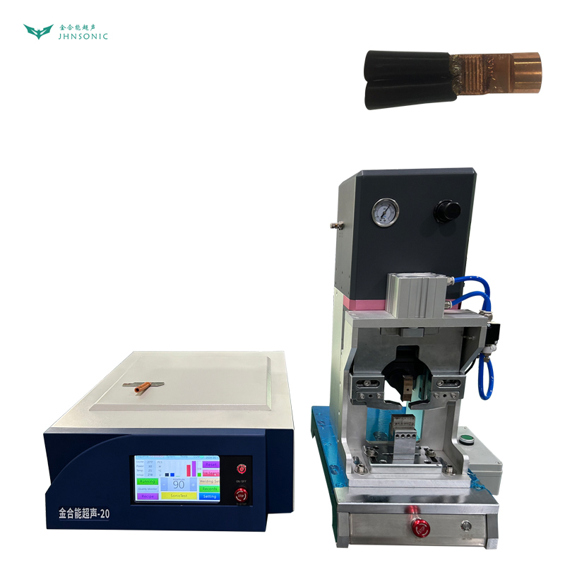 2060 20KHZ 6000W Ultrasonic wire harness welding machine