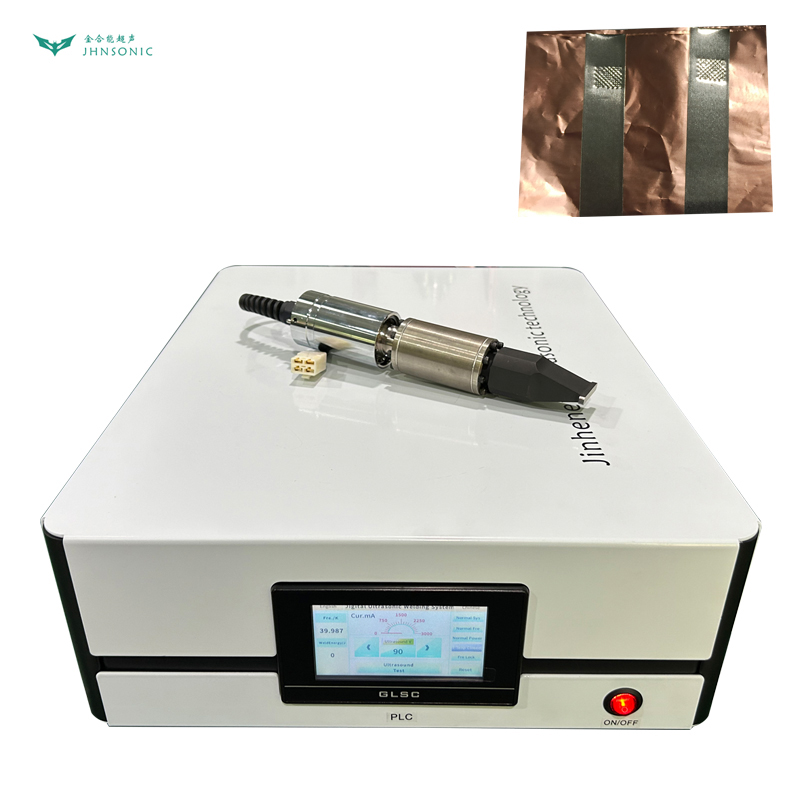 4008 Cep telefonu kasası kaynağı