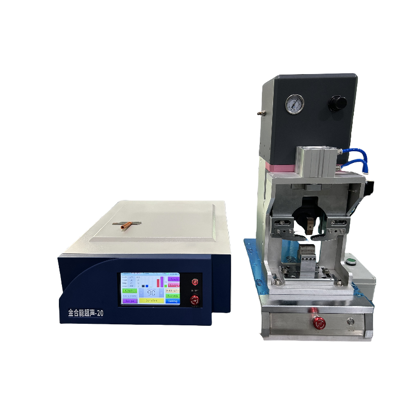 2070 Bakır Folyo ve Nikel Ultrasonik Metal Kaynak Makinesi