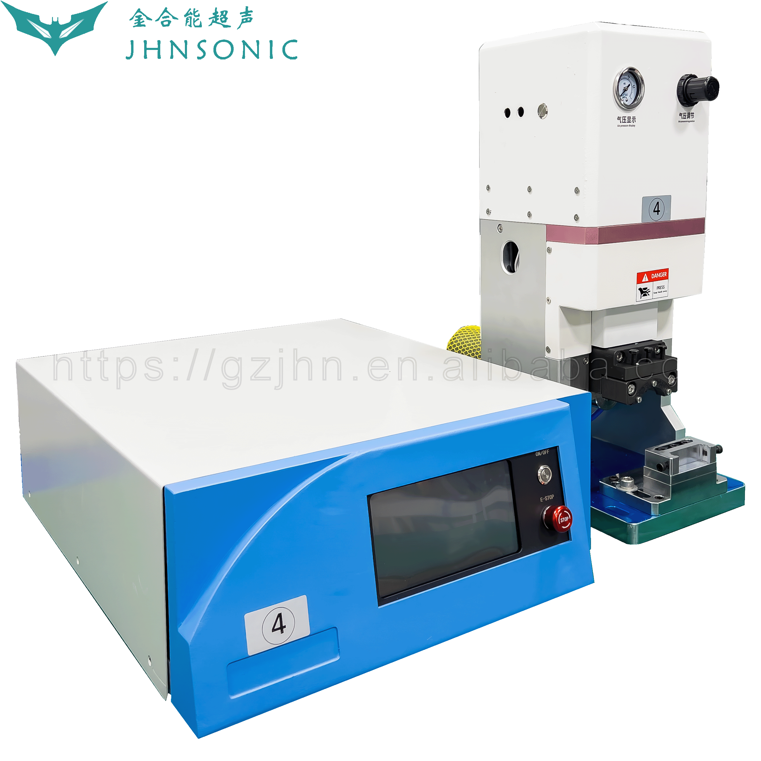 Görsel konumlandırmalı otomatik ultrasonik terminal kaynak makinesi