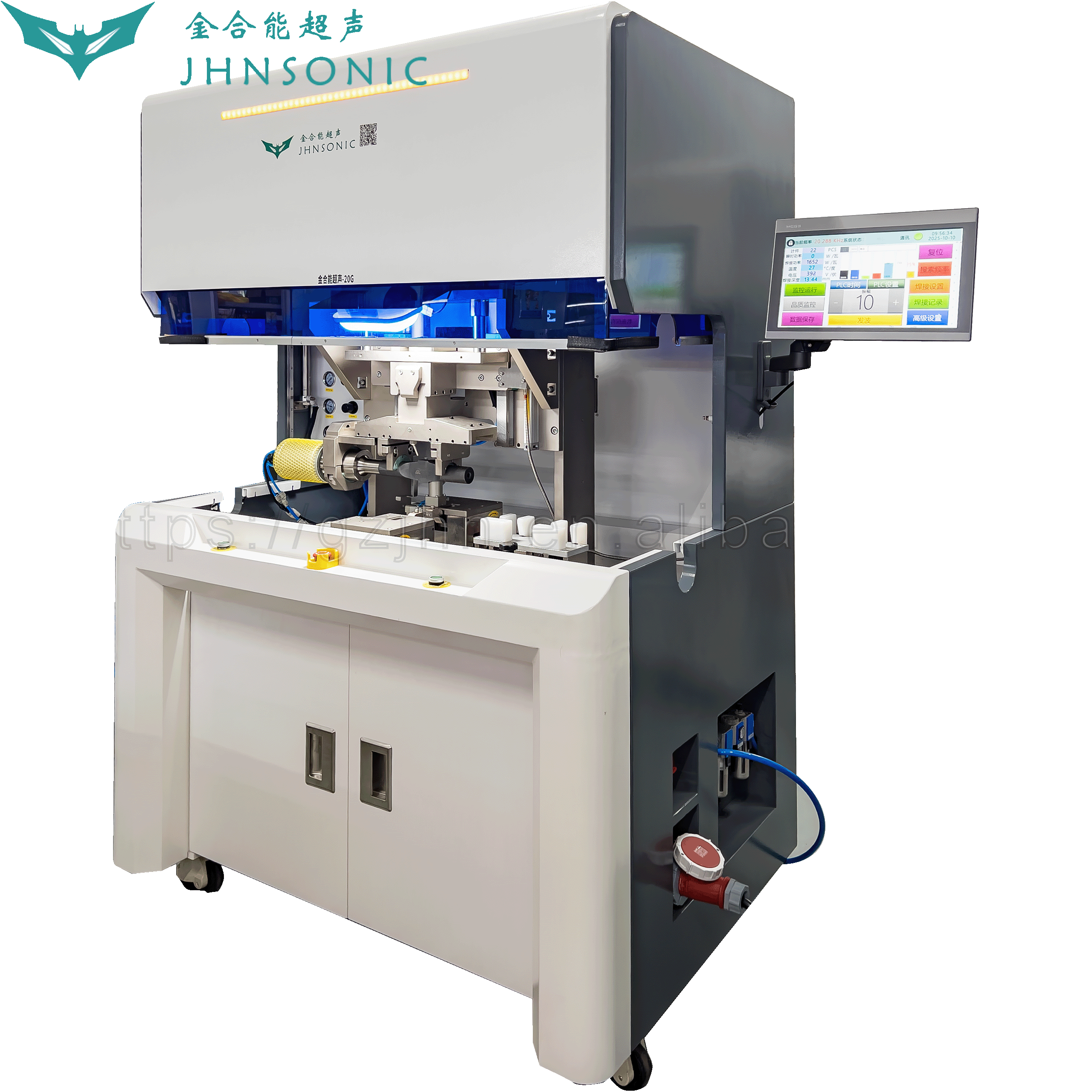 JHNSONIC Terminal Welding System, Lower Resistance & Higher Strength Than Crimp, for 50-120mm² Wires