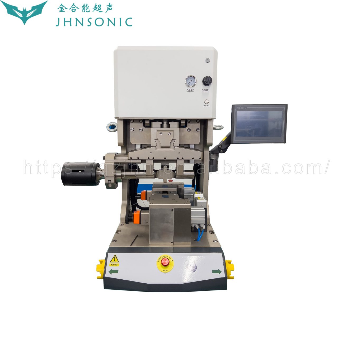 2080-A 8000W Ultrasonic Metal Welding Machine