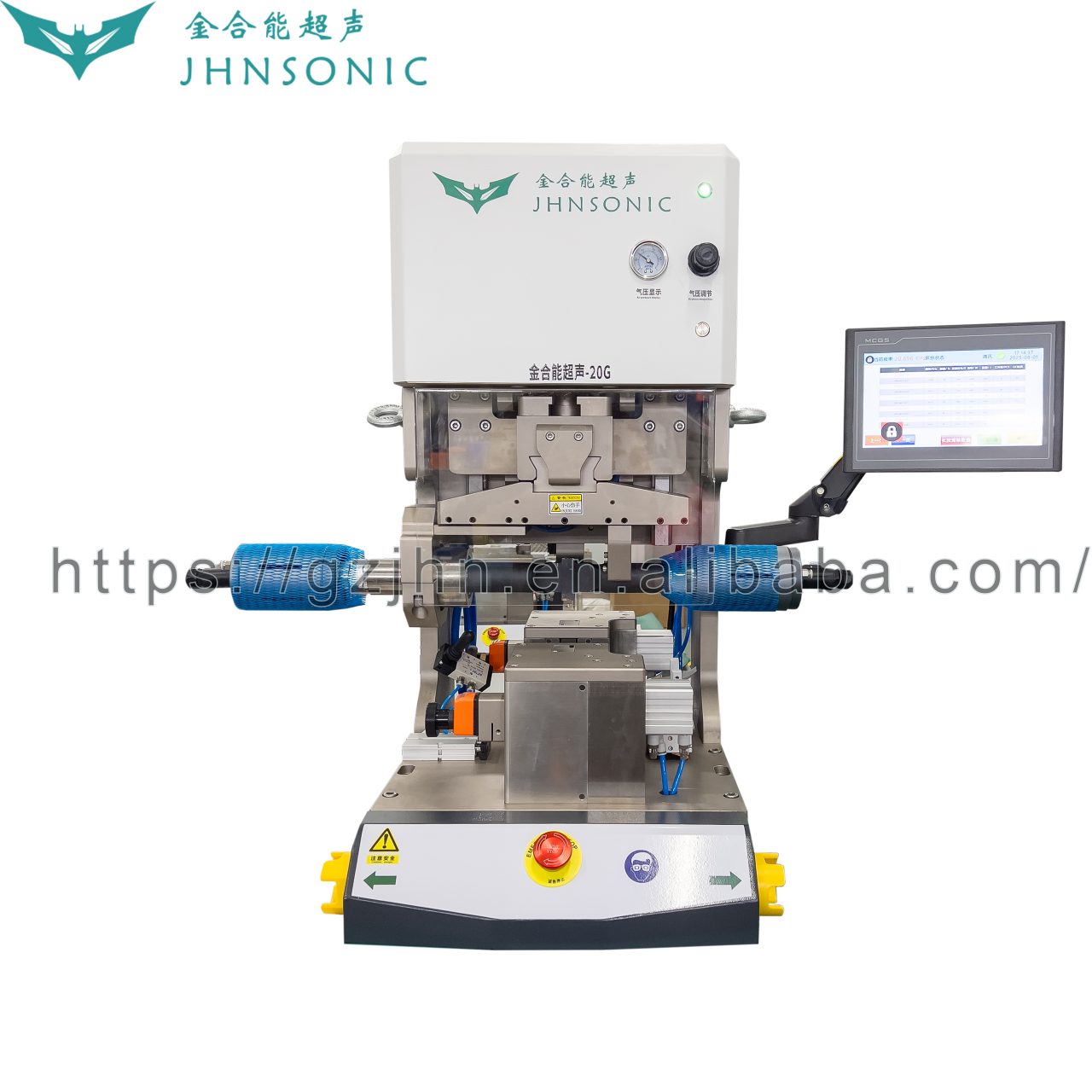 JHN-2012G-W01 380V 12KW Ultrasonic Metal Kablo demeti kaynak cihazı